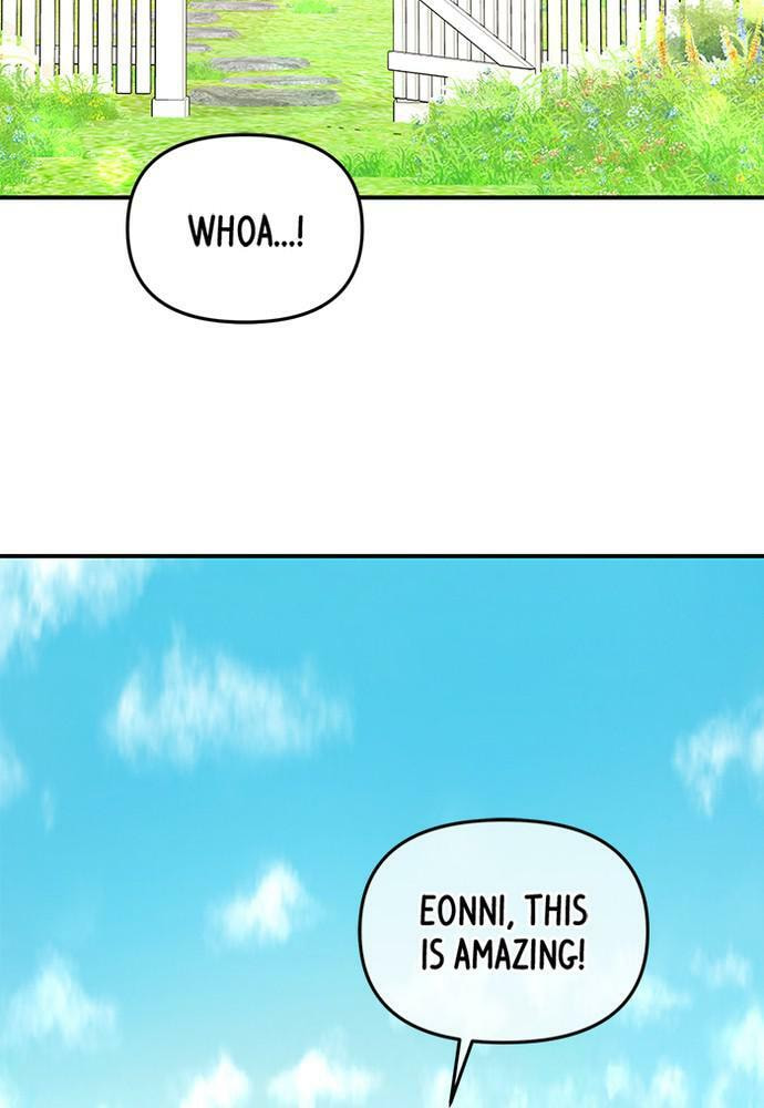 To You Who Swallowed a Star Chapter 82 page 85 - 