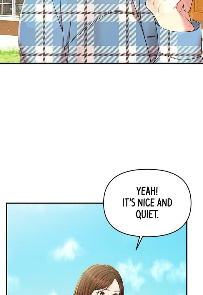 To You Who Swallowed a Star Chapter 82 page 88 - 