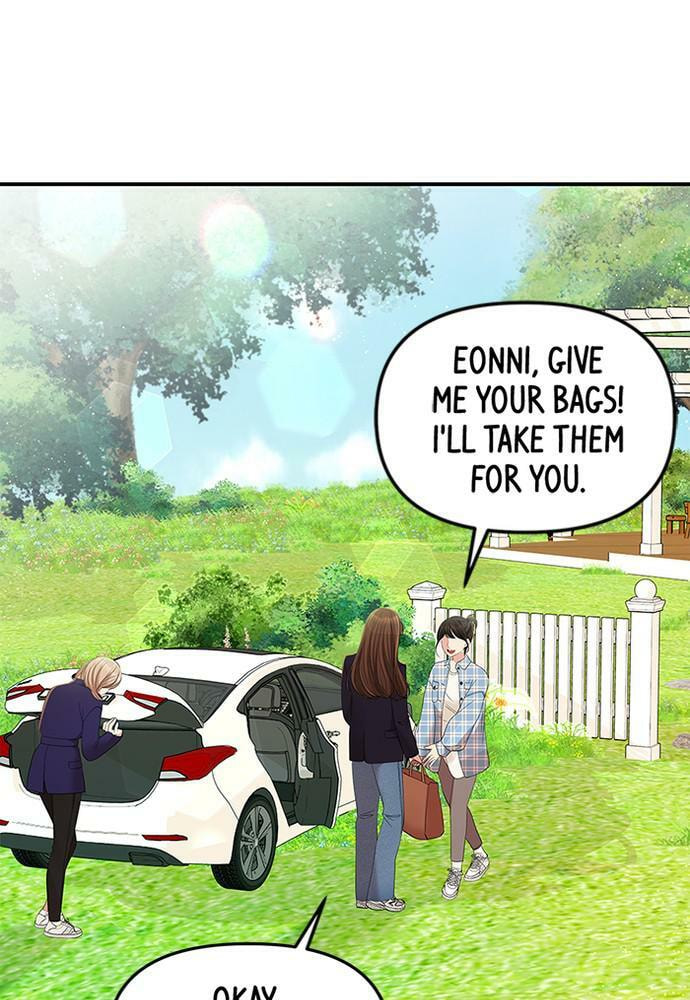 To You Who Swallowed a Star Chapter 82 page 90 - 