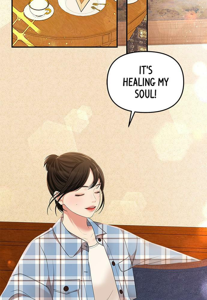 To You Who Swallowed a Star Chapter 82 page 93 - 