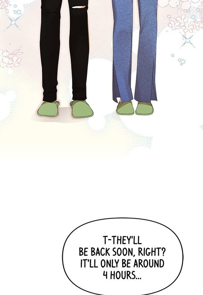 To You Who Swallowed a Star Chapter 83 page 11 - 
