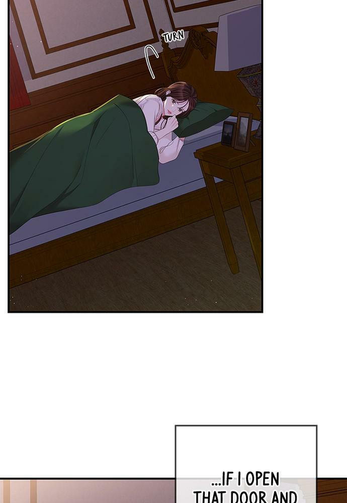To You Who Swallowed a Star Chapter 83 page 103 - 