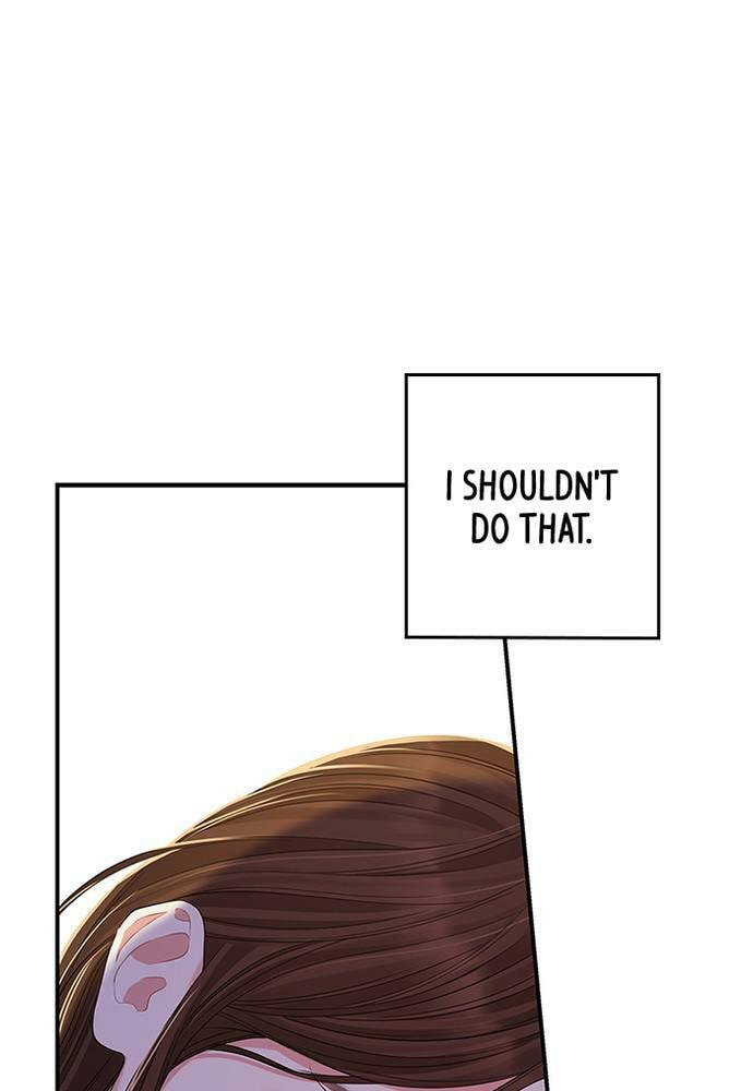 To You Who Swallowed a Star Chapter 83 page 106 - 