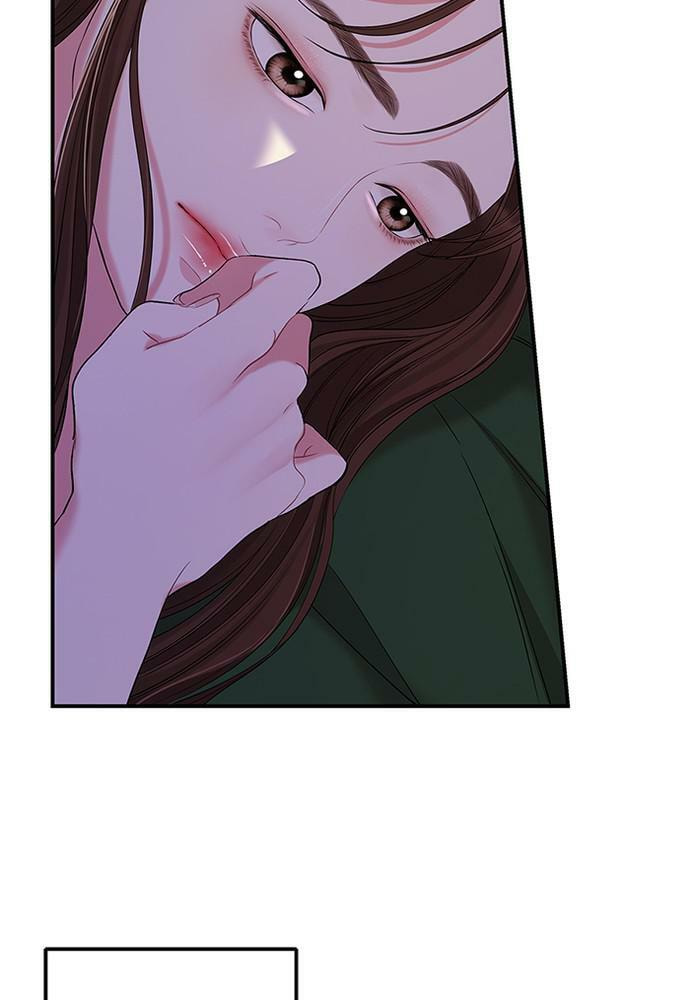 To You Who Swallowed a Star Chapter 83 page 107 - 
