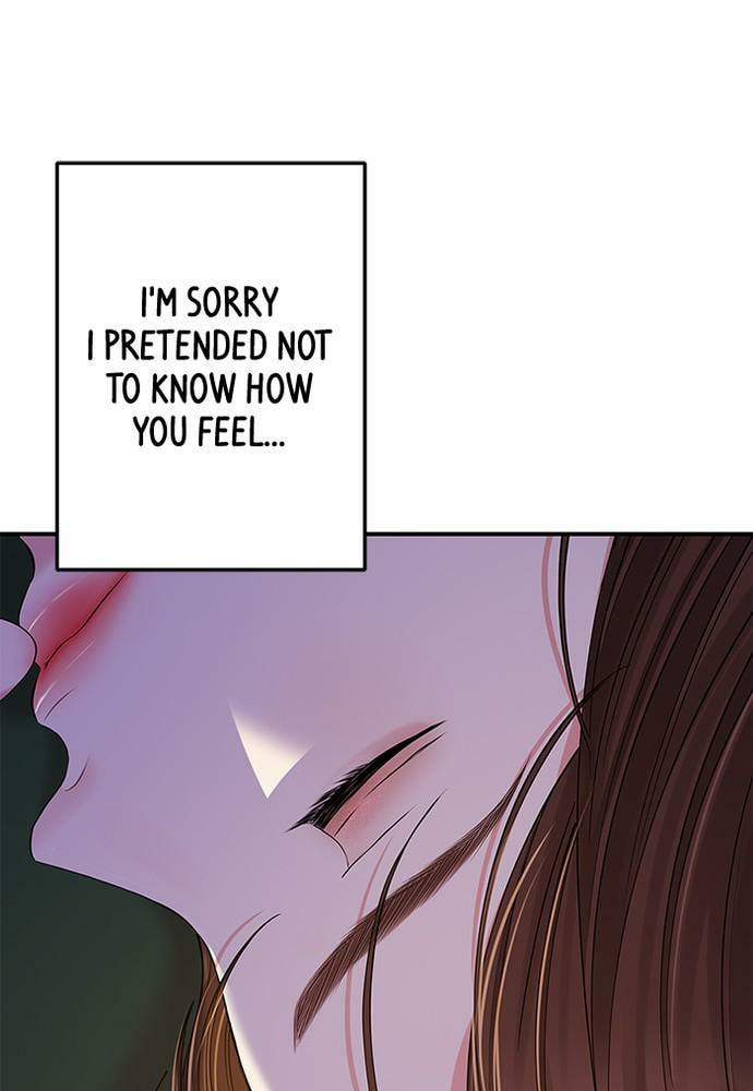 To You Who Swallowed a Star Chapter 83 page 112 - 
