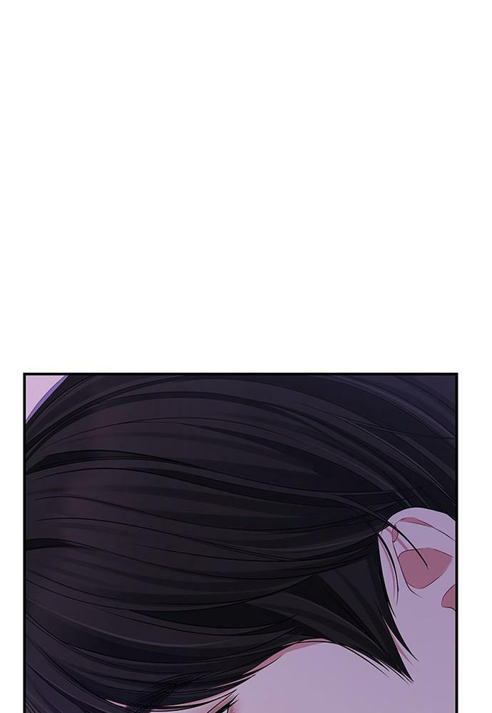 To You Who Swallowed a Star Chapter 83 page 118 - 