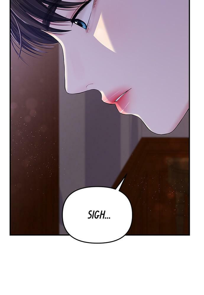 To You Who Swallowed a Star Chapter 83 page 119 - 