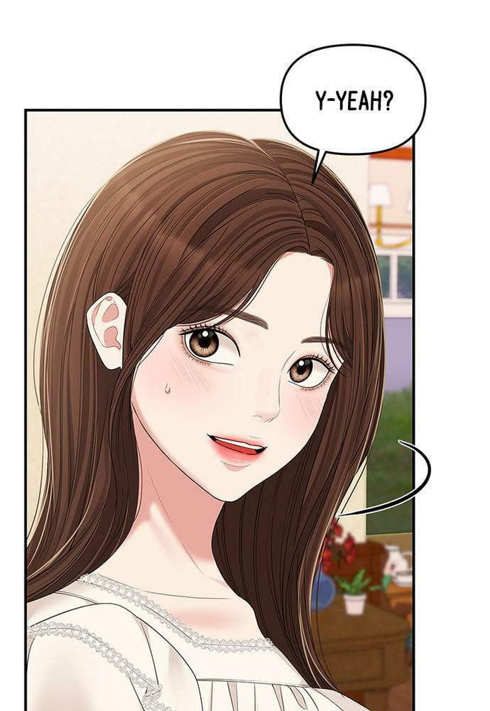 To You Who Swallowed a Star Chapter 83 page 13 - 