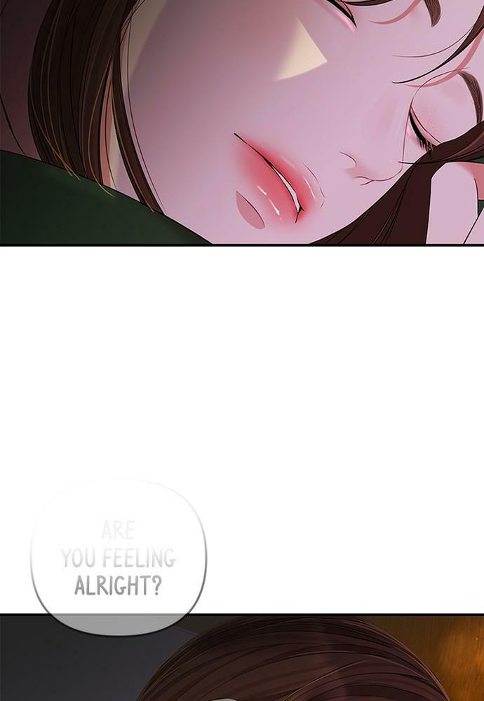 To You Who Swallowed a Star Chapter 83 page 125 - 