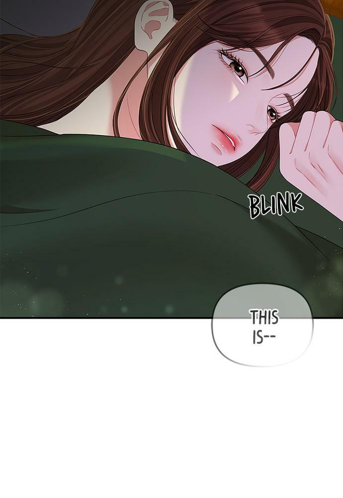 To You Who Swallowed a Star Chapter 83 page 126 - 