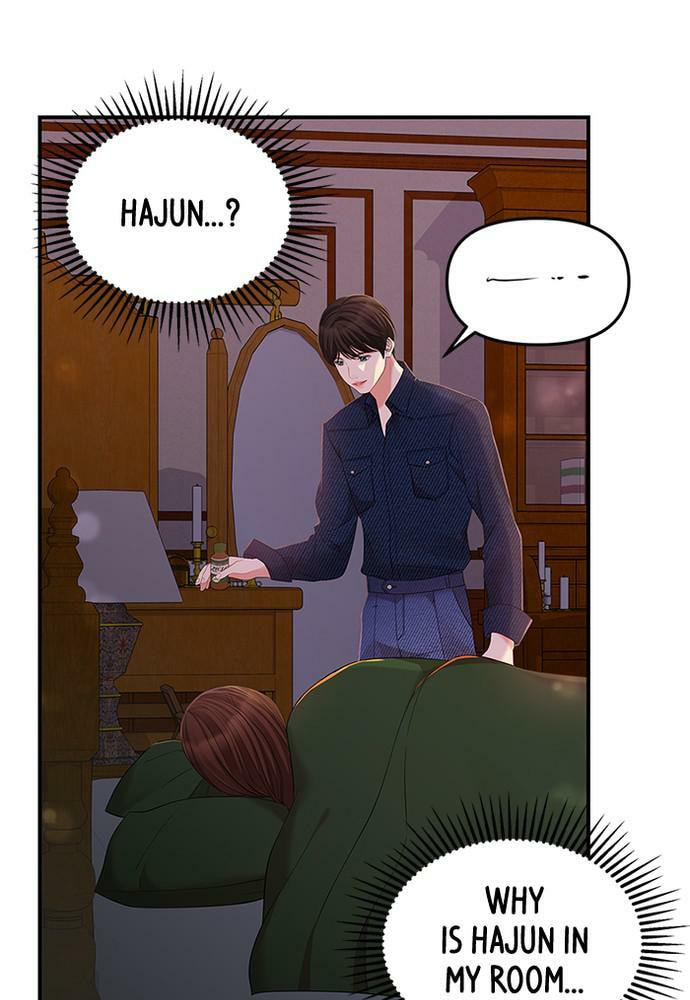 To You Who Swallowed a Star Chapter 83 page 127 - 