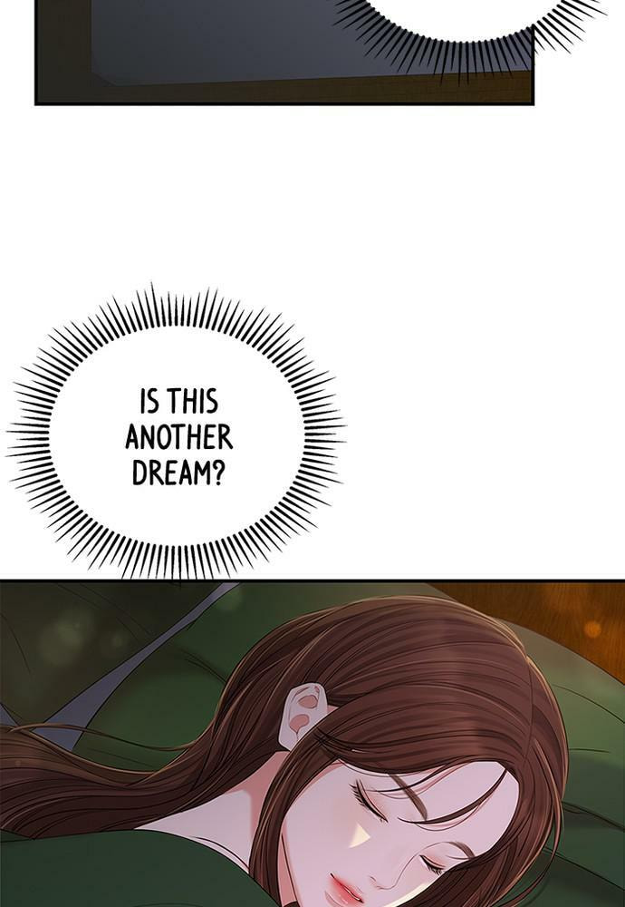 To You Who Swallowed a Star Chapter 83 page 128 - 