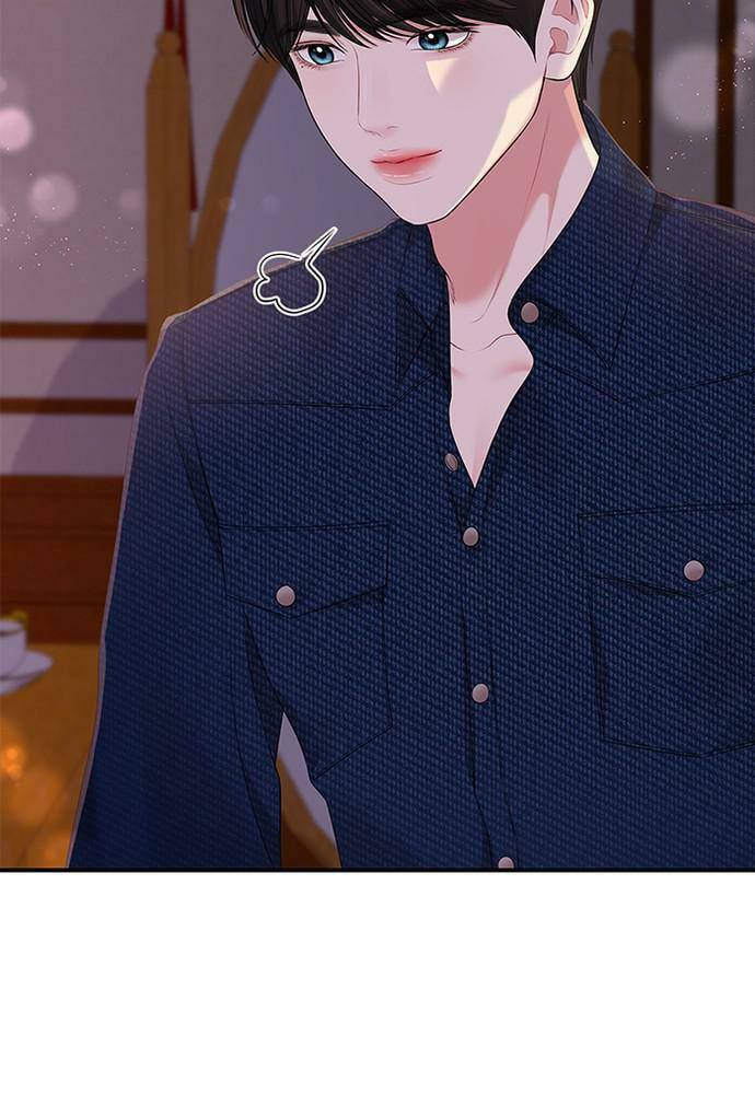 To You Who Swallowed a Star Chapter 83 page 130 - 