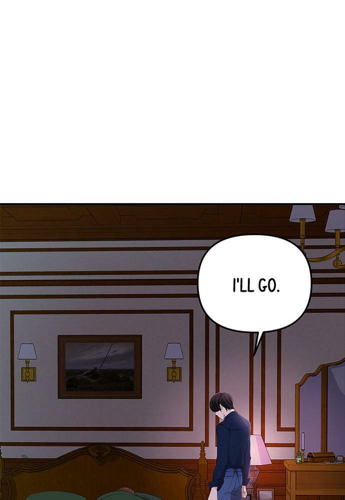 To You Who Swallowed a Star Chapter 83 page 131 - 