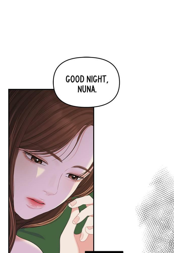 To You Who Swallowed a Star Chapter 83 page 133 - 