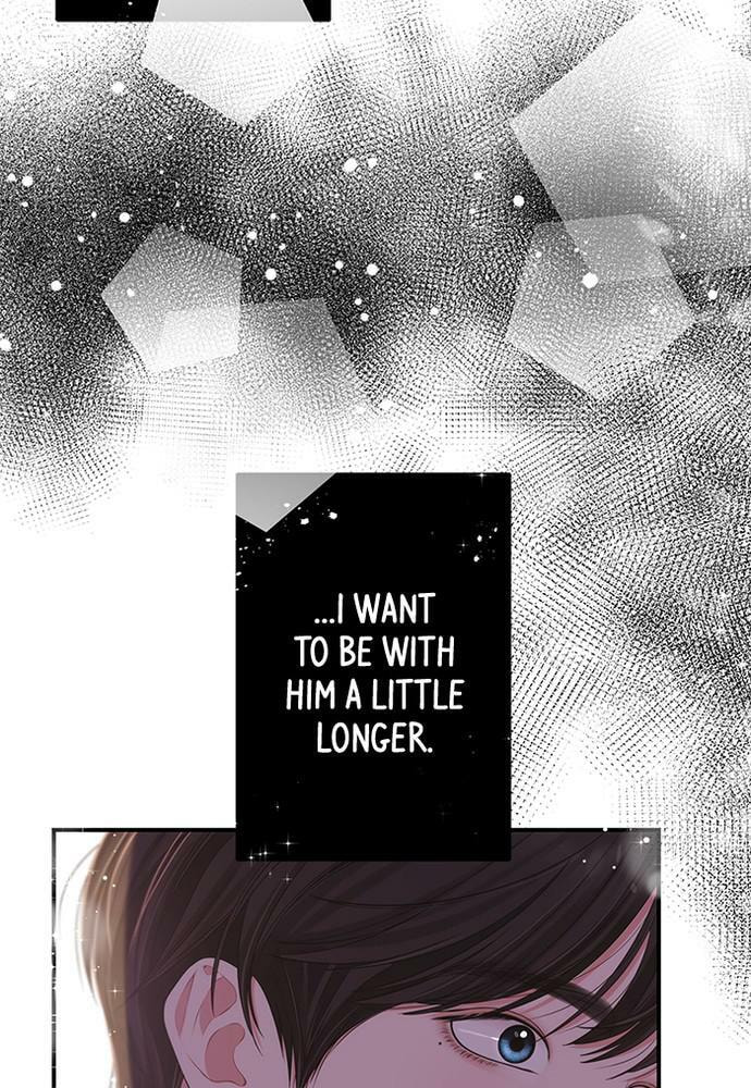 To You Who Swallowed a Star Chapter 83 page 135 - 