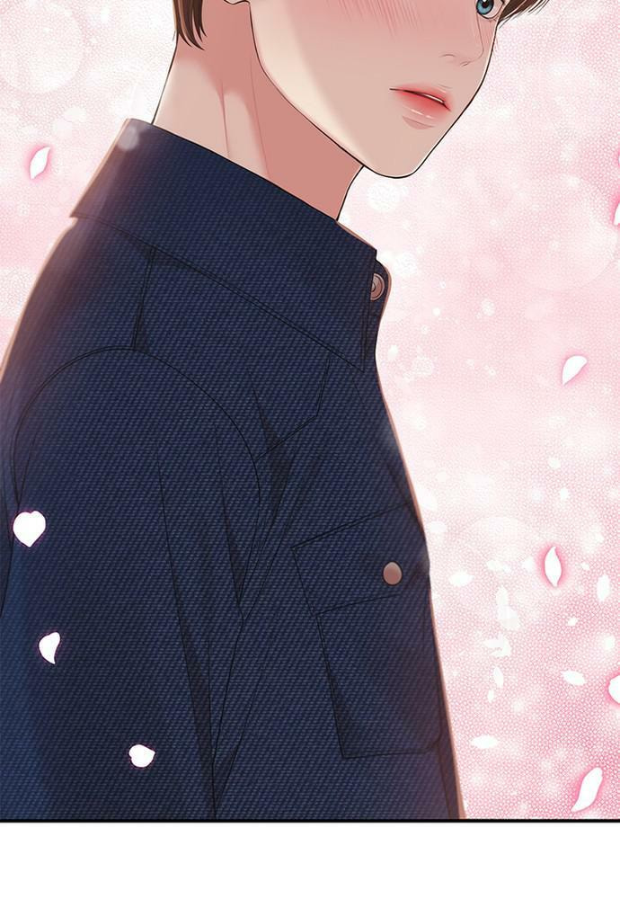 To You Who Swallowed a Star Chapter 83 page 141 - 