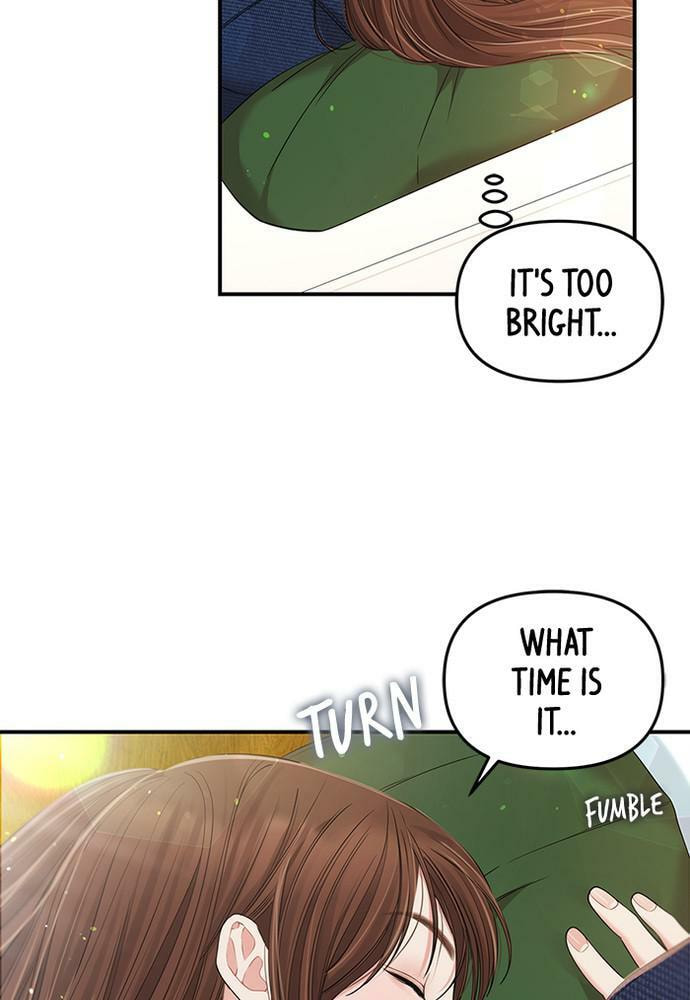 To You Who Swallowed a Star Chapter 83 page 147 - 