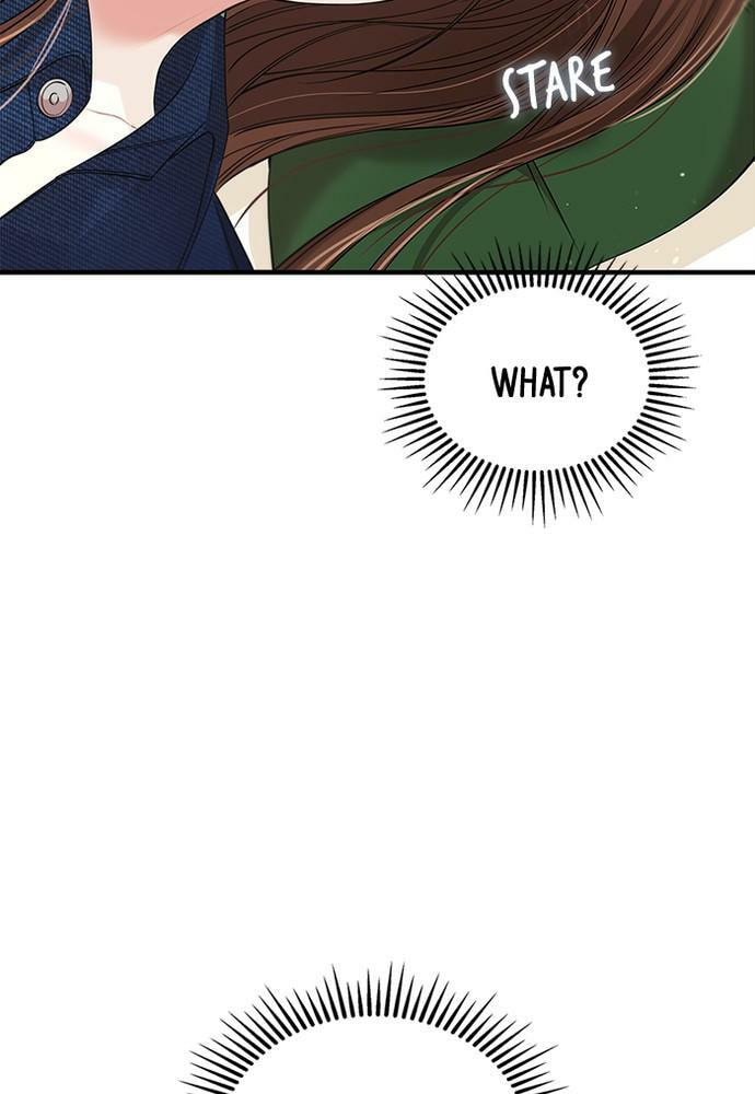 To You Who Swallowed a Star Chapter 83 page 151 - 