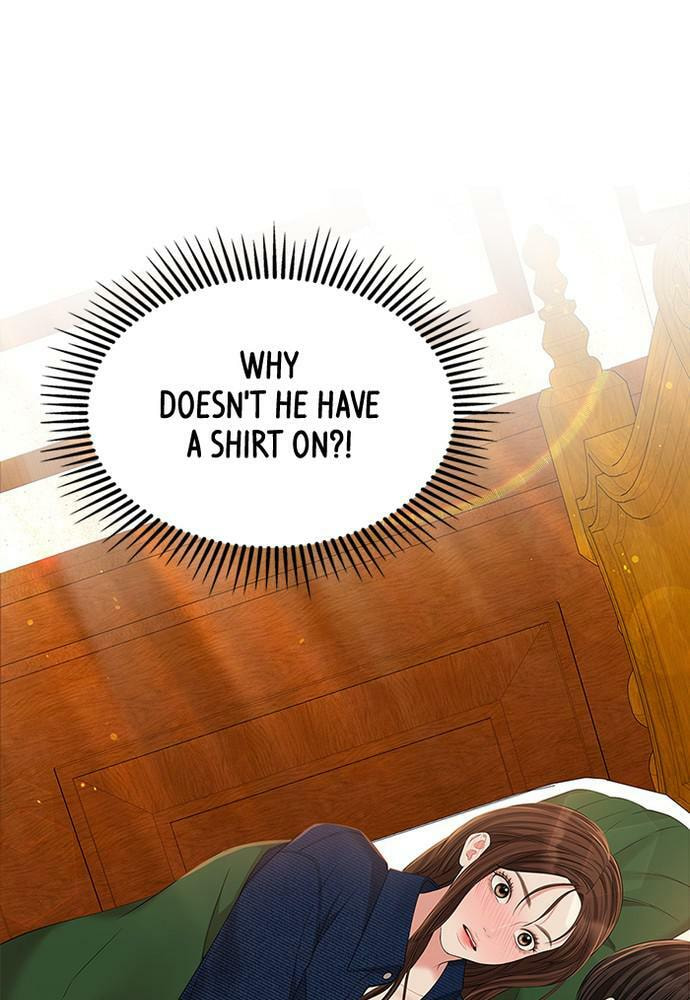 To You Who Swallowed a Star Chapter 83 page 153 - 
