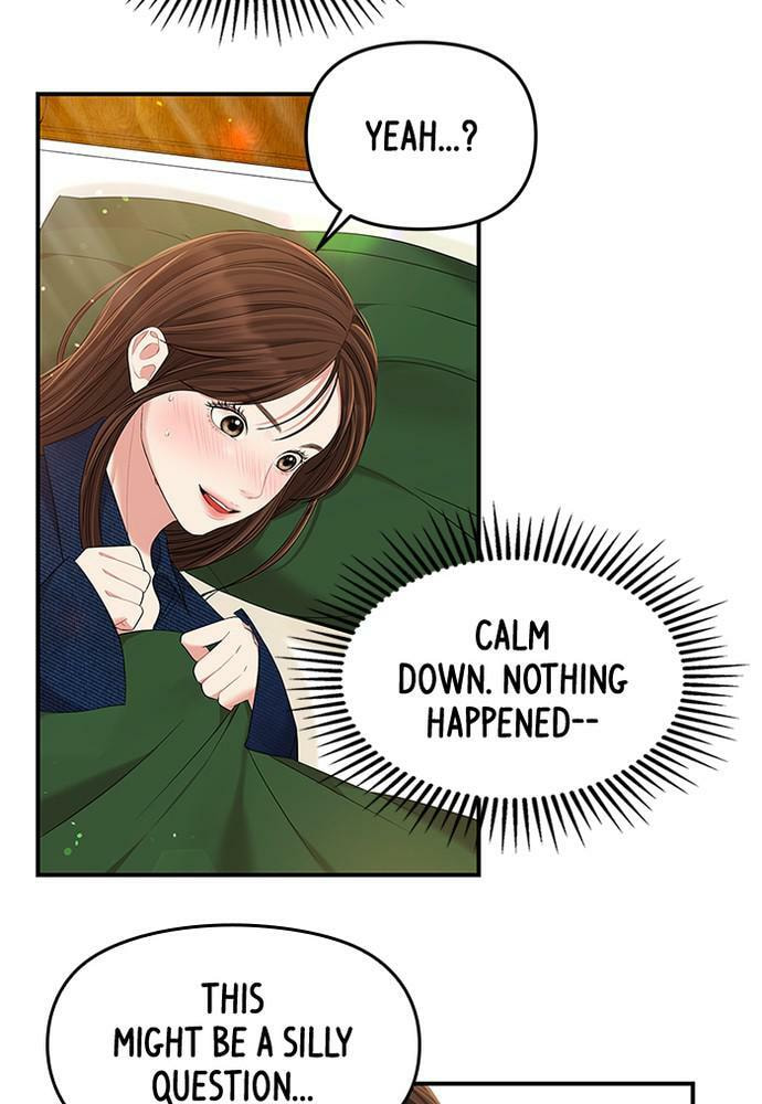 To You Who Swallowed a Star Chapter 83 page 155 - 