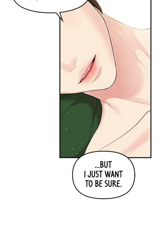 To You Who Swallowed a Star Chapter 83 page 156 - 