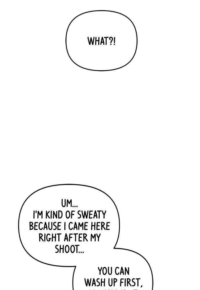 To You Who Swallowed a Star Chapter 83 page 18 - 