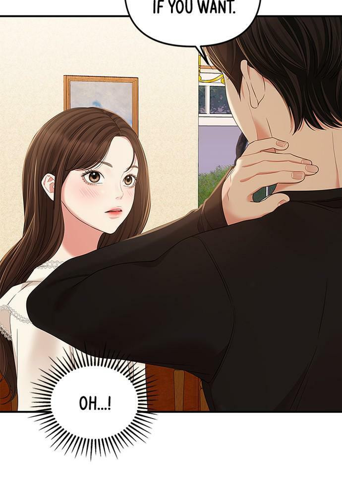 To You Who Swallowed a Star Chapter 83 page 19 - 