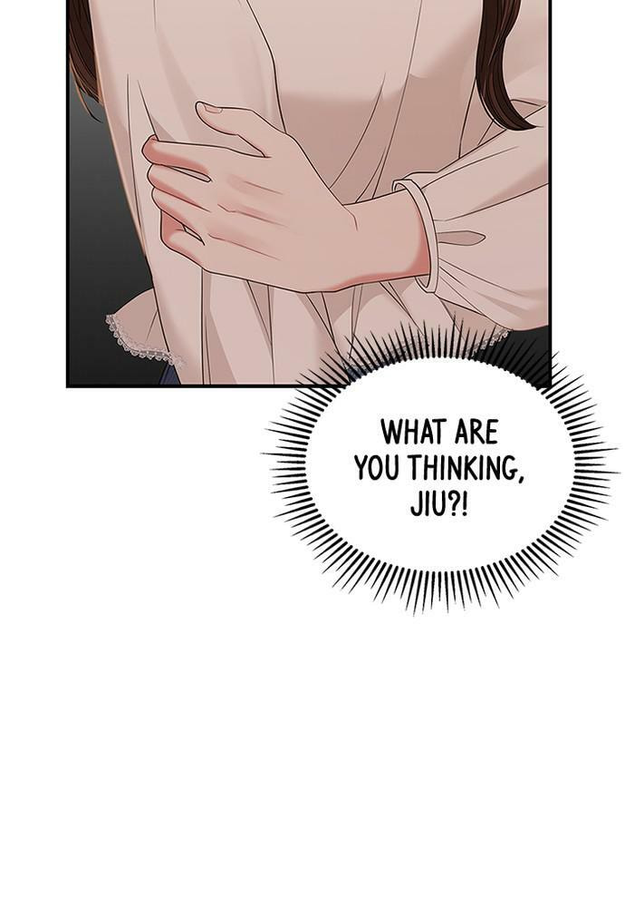 To You Who Swallowed a Star Chapter 83 page 21 - 