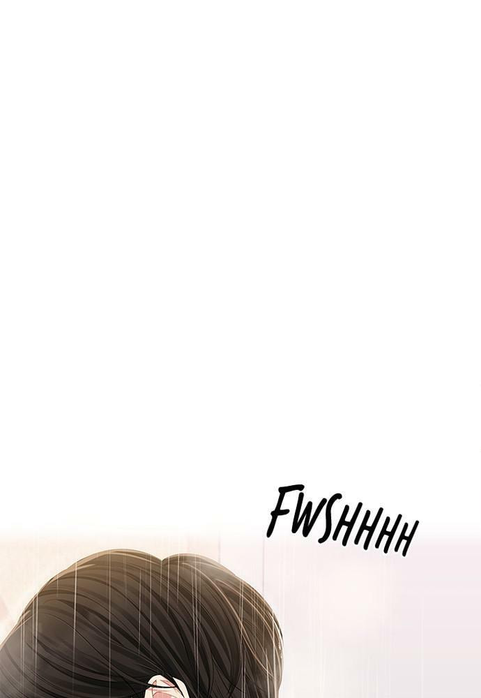 To You Who Swallowed a Star Chapter 83 page 23 - 