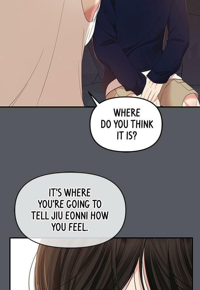 To You Who Swallowed a Star Chapter 83 page 28 - 
