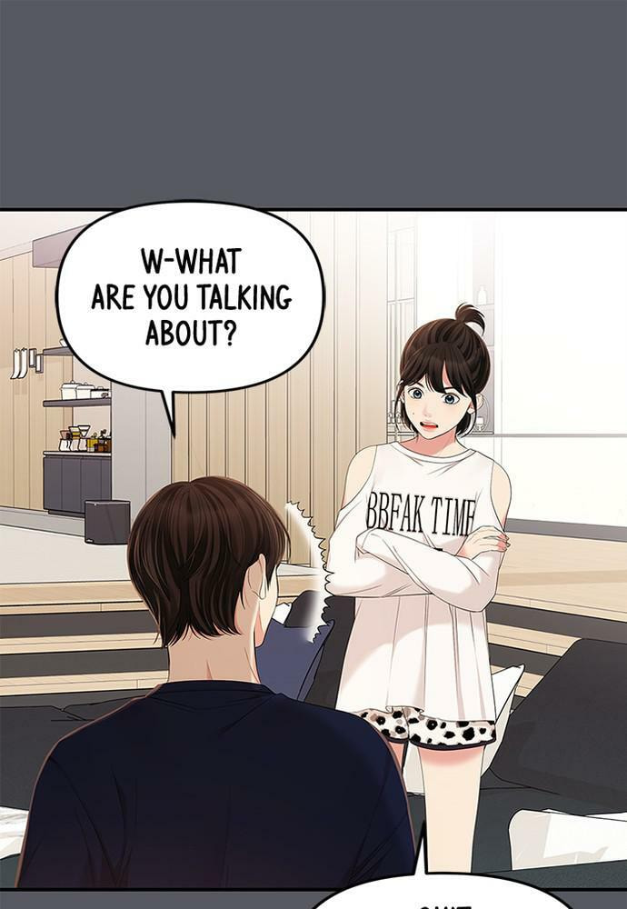 To You Who Swallowed a Star Chapter 83 page 31 - 