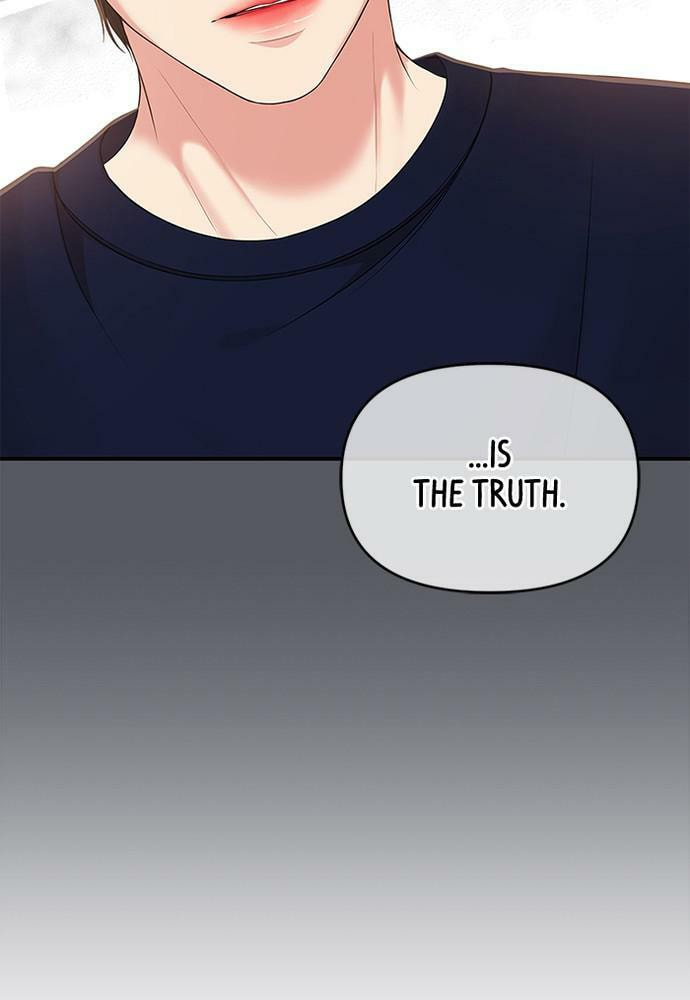 To You Who Swallowed a Star Chapter 83 page 33 - 