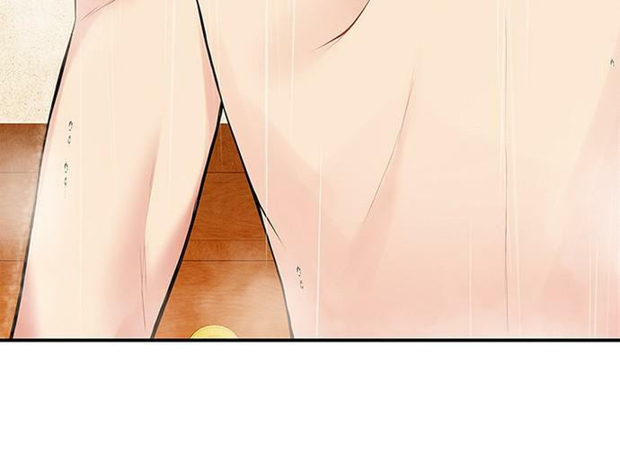 To You Who Swallowed a Star Chapter 83 page 36 - 