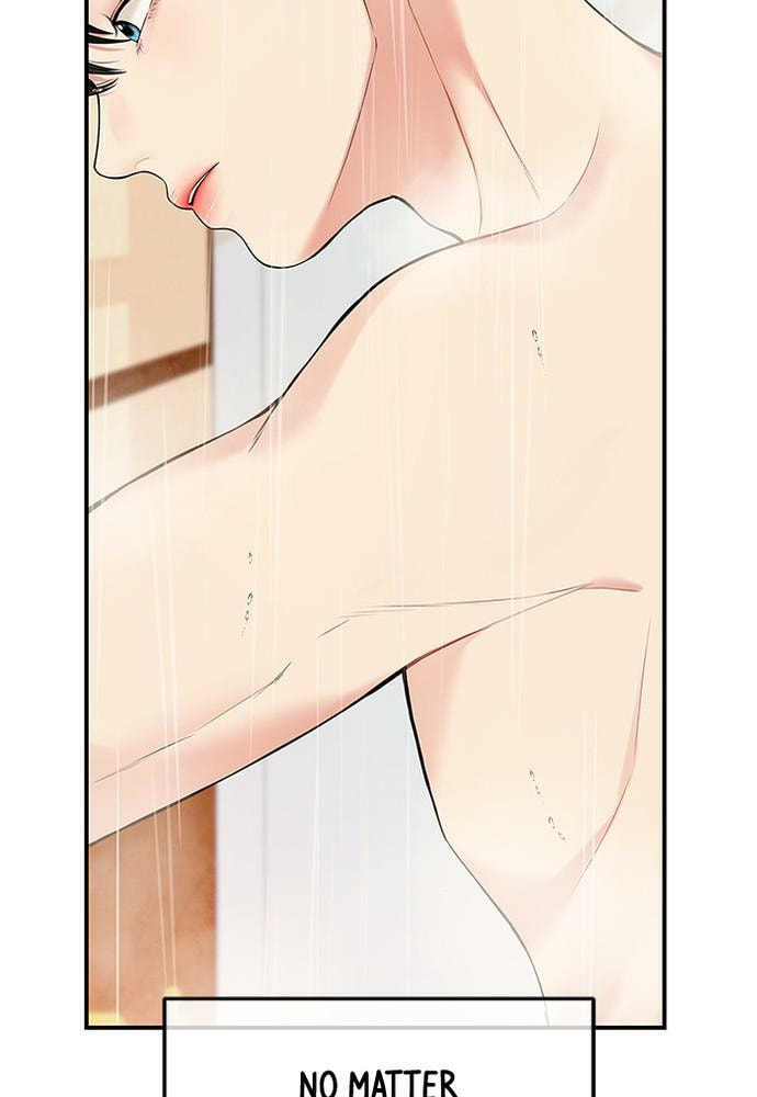 To You Who Swallowed a Star Chapter 83 page 38 - 