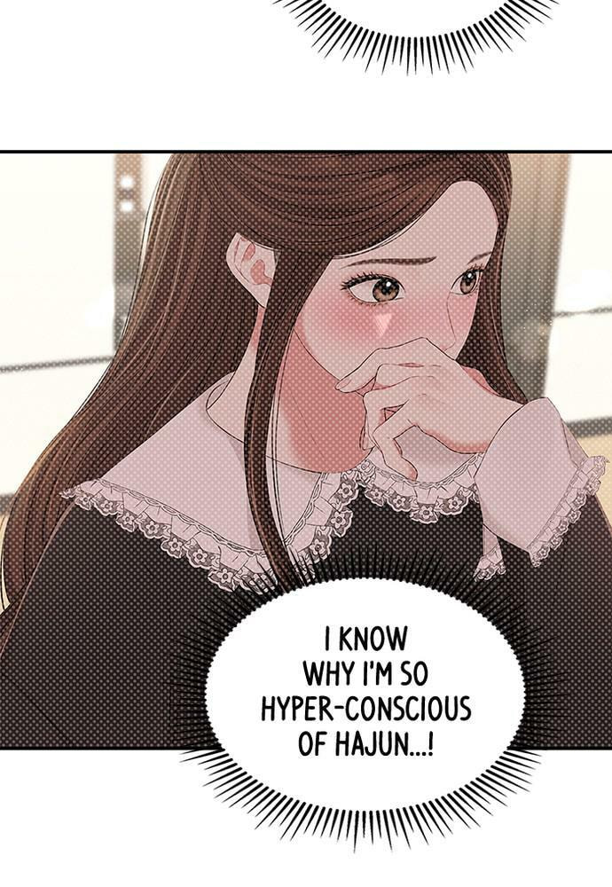 To You Who Swallowed a Star Chapter 83 page 44 - 