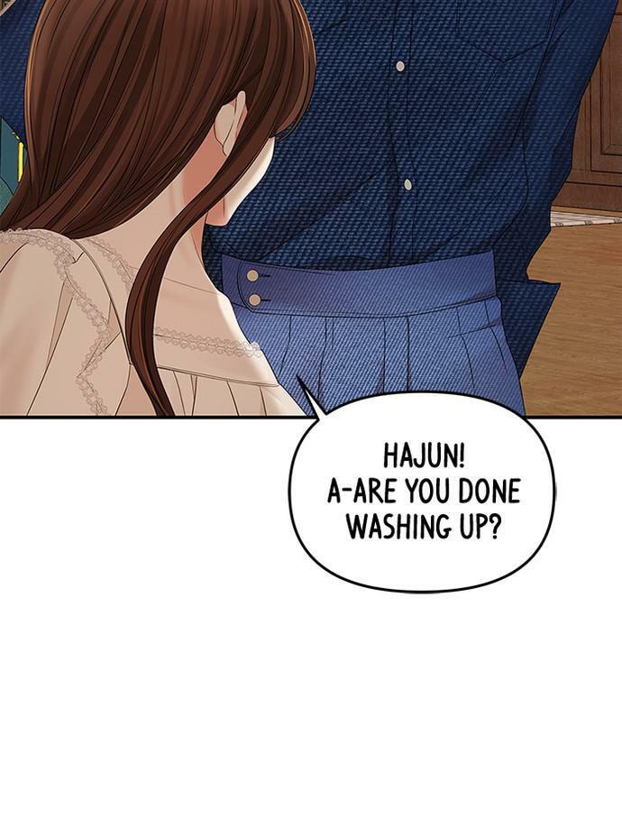 To You Who Swallowed a Star Chapter 83 page 55 - 