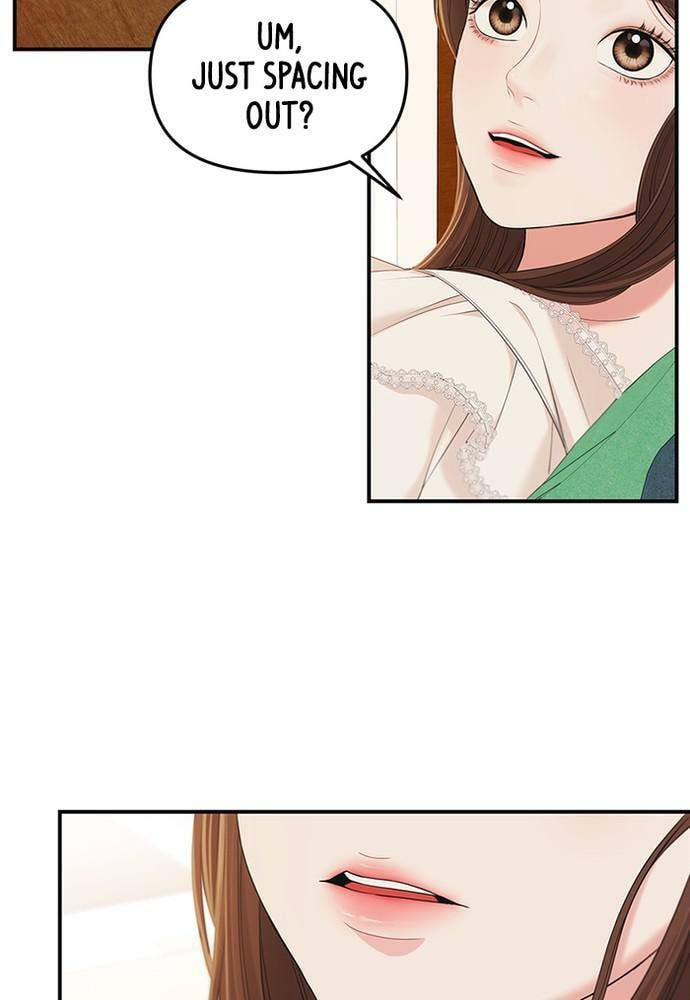 To You Who Swallowed a Star Chapter 83 page 57 - 