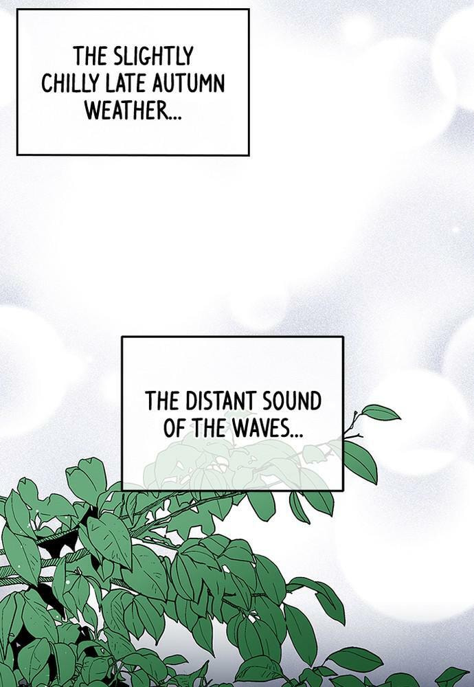 To You Who Swallowed a Star Chapter 83 page 60 - 