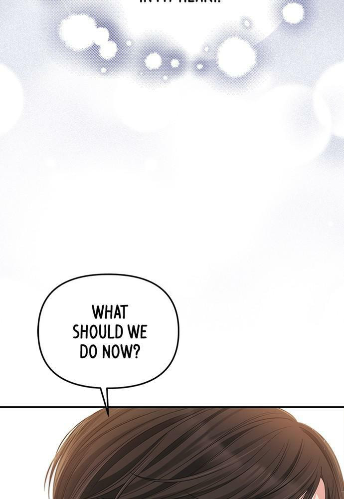 To You Who Swallowed a Star Chapter 83 page 63 - 