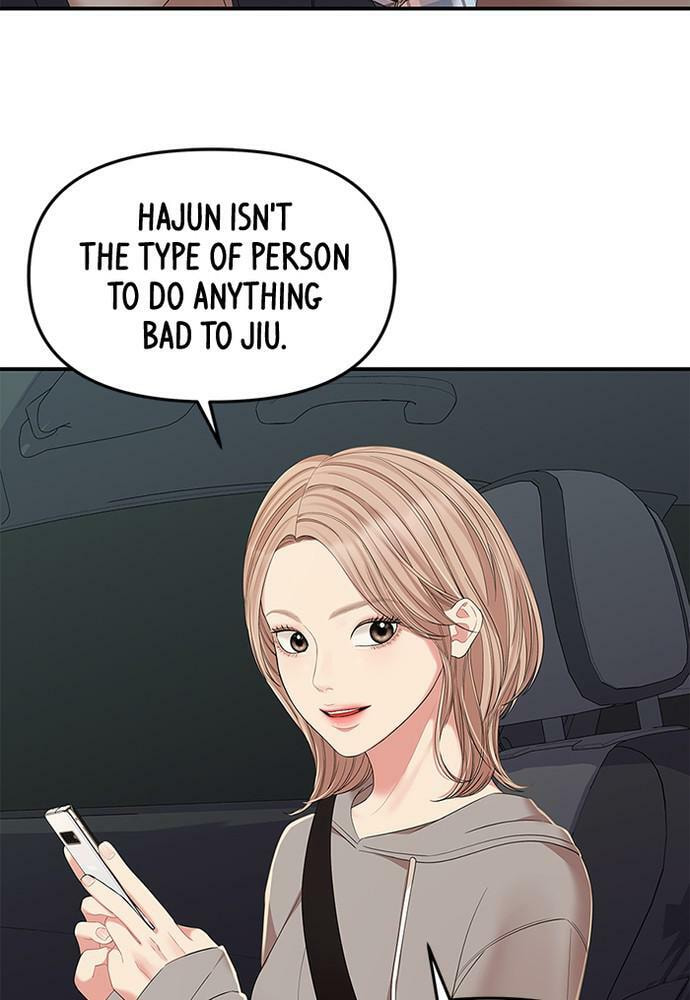 To You Who Swallowed a Star Chapter 83 page 8 - 
