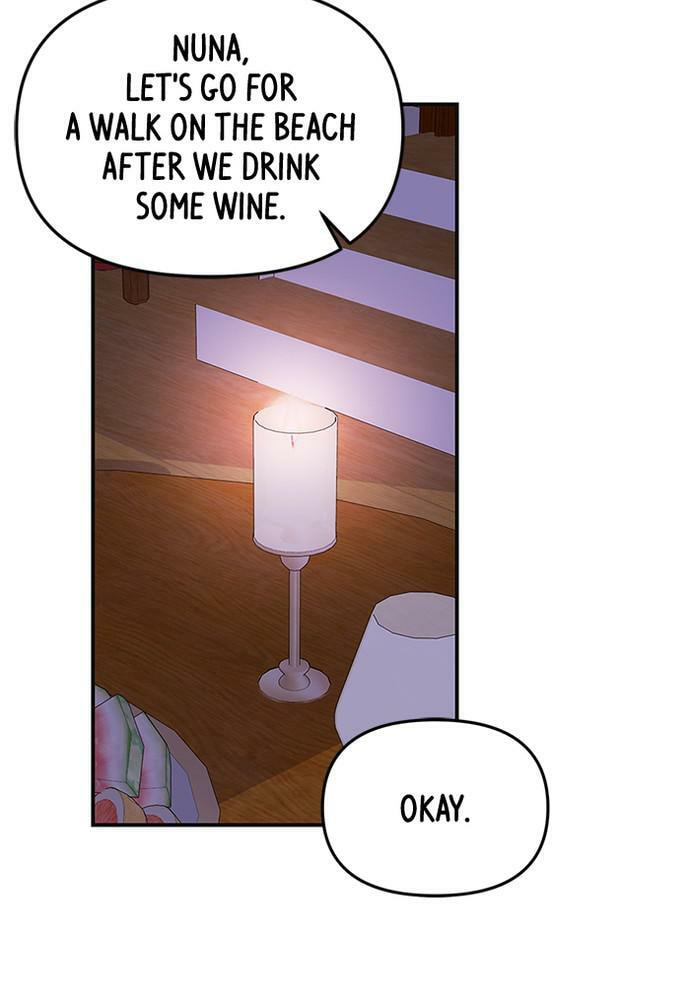 To You Who Swallowed a Star Chapter 83 page 74 - 