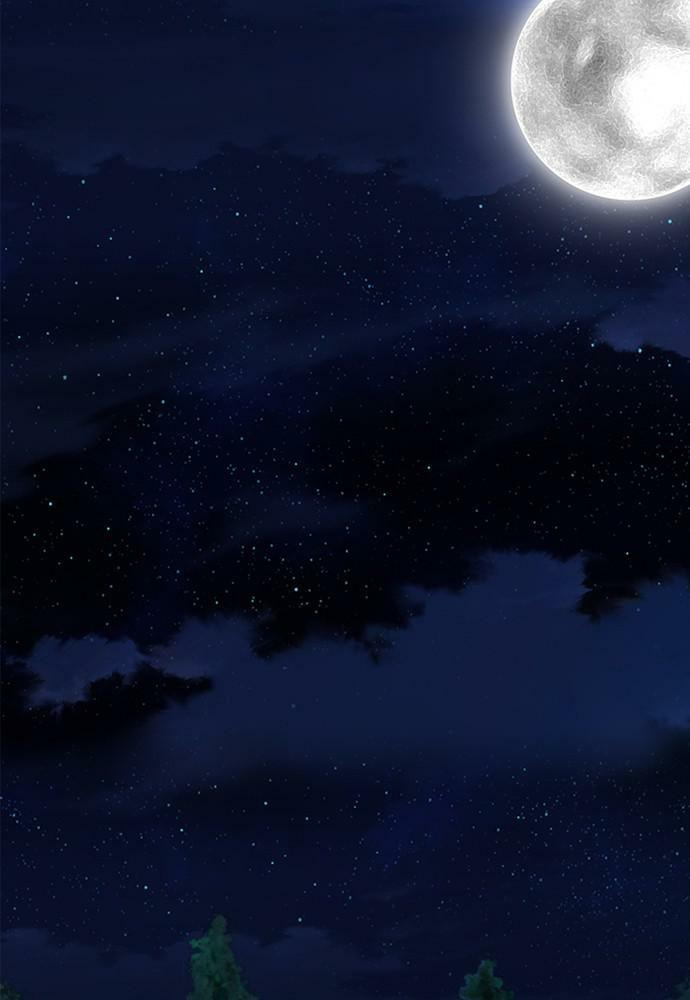 To You Who Swallowed a Star Chapter 83 page 80 - 