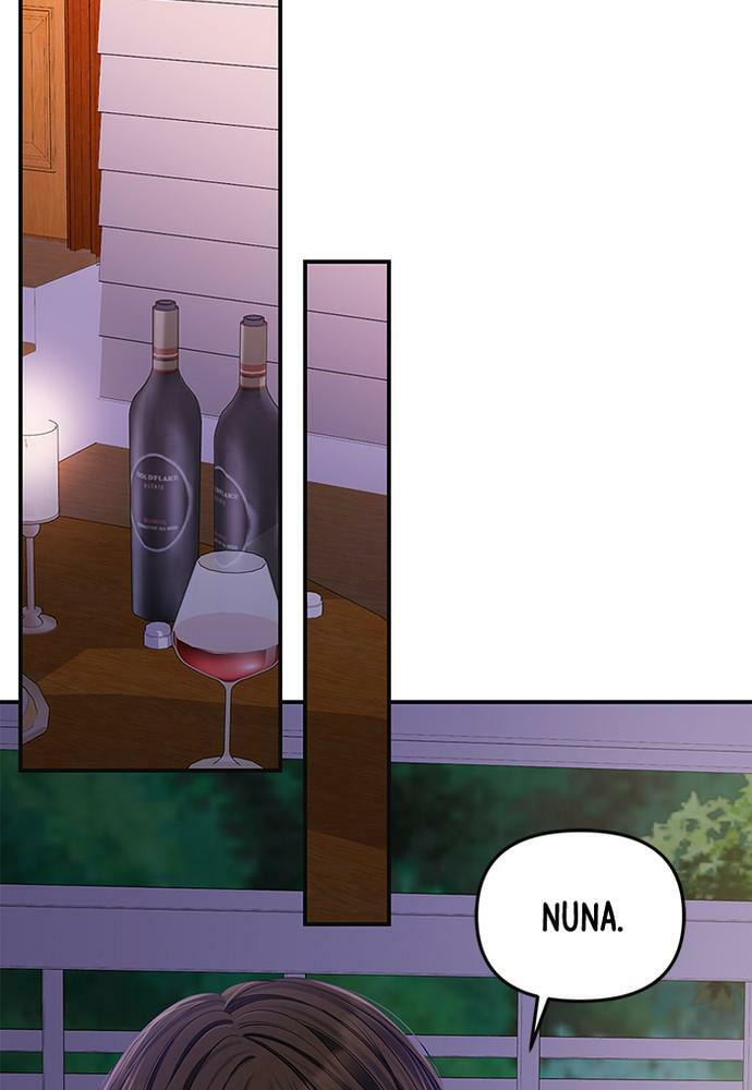 To You Who Swallowed a Star Chapter 83 page 82 - 