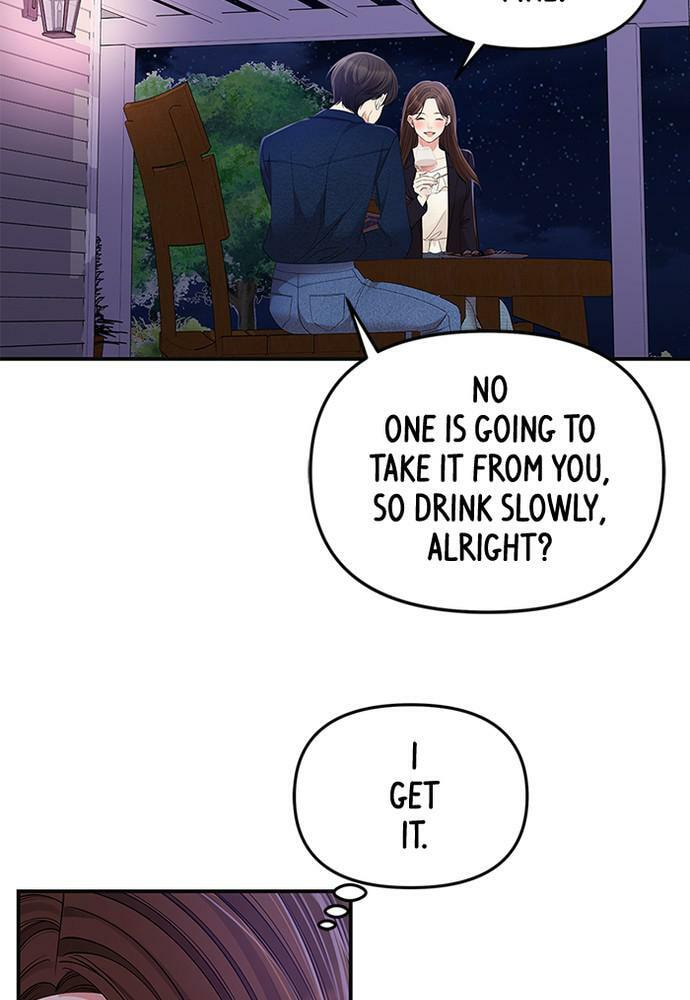 To You Who Swallowed a Star Chapter 83 page 85 - 