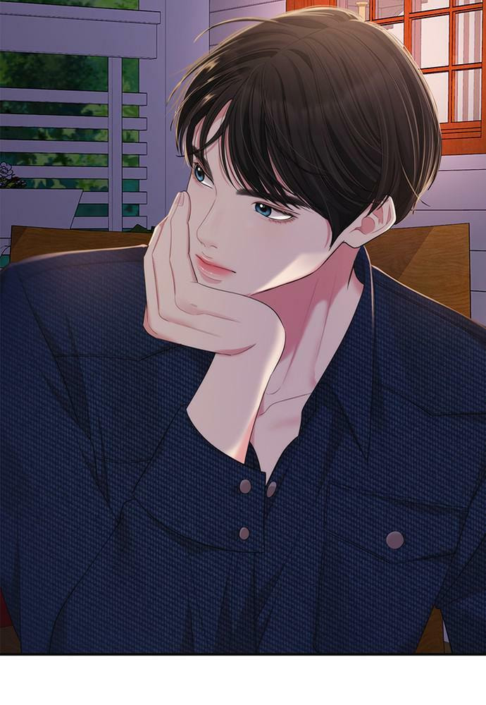 To You Who Swallowed a Star Chapter 83 page 90 - 