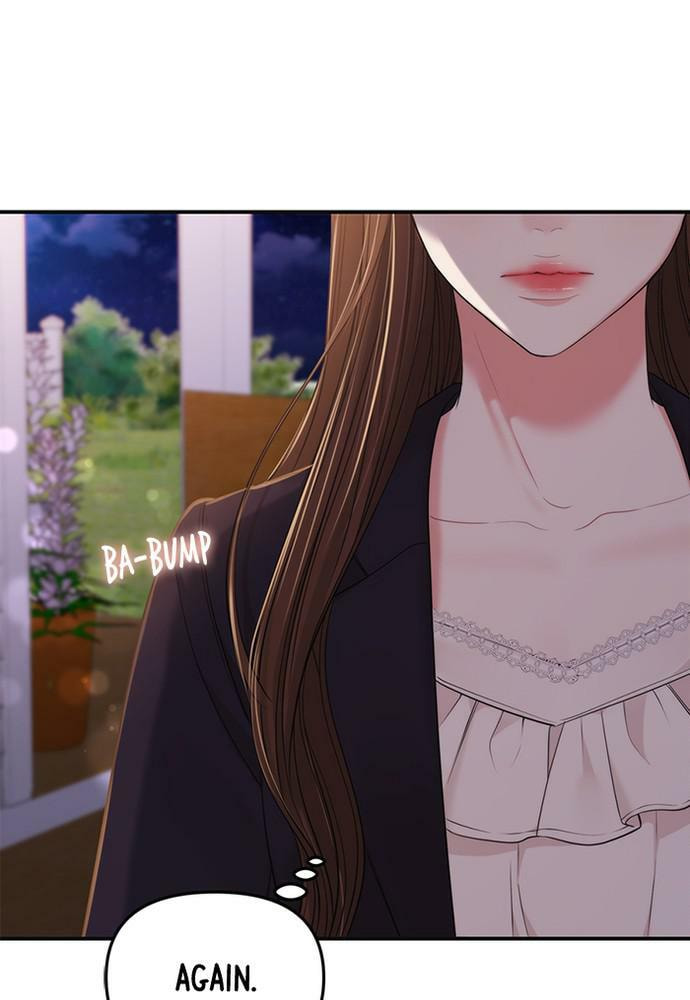 To You Who Swallowed a Star Chapter 83 page 92 - 