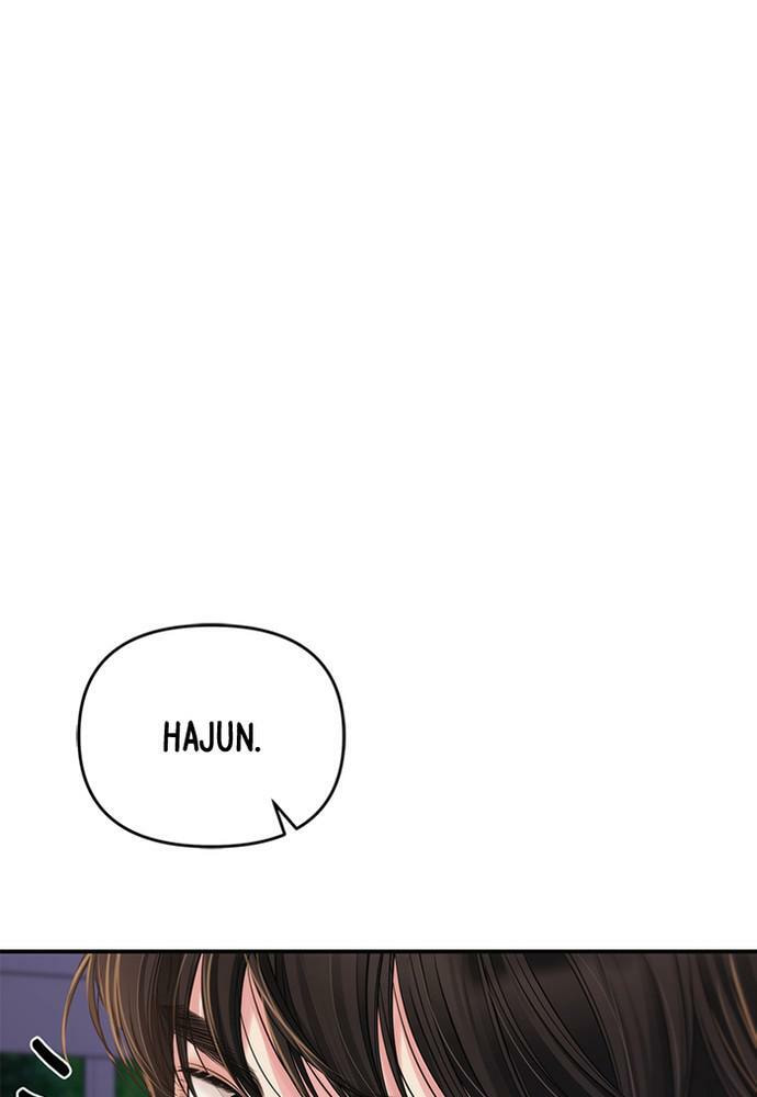 To You Who Swallowed a Star Chapter 83 page 96 - 