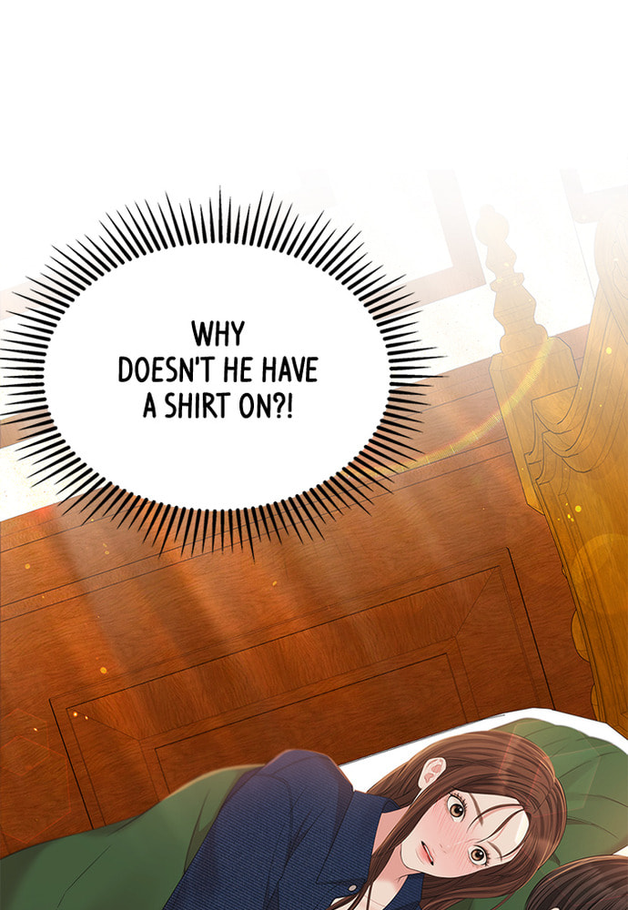 To You Who Swallowed a Star Chapter 84 page 2 - 