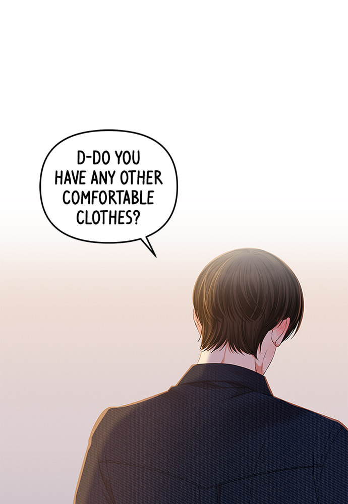 To You Who Swallowed a Star Chapter 84 page 103 - 